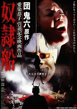 重生之豪门嫡女